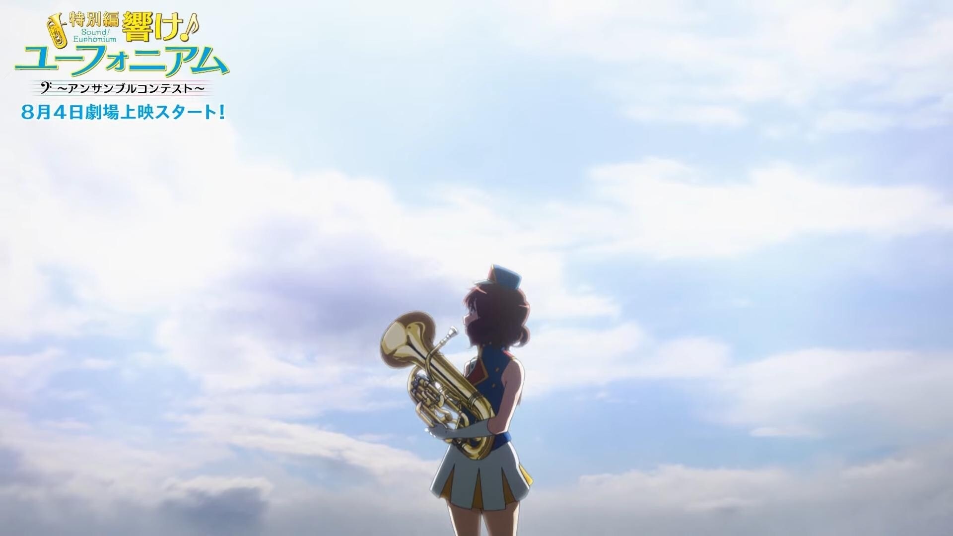 [問題] 京吹動畫的時間順序