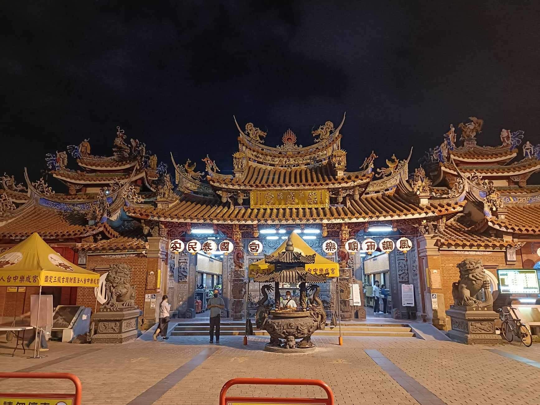 想要脫單？中台灣求姻緣靈驗廟宇趕快拜！別再說不可能擁有好姻緣 - linleopard的創作 - 巴哈姆特