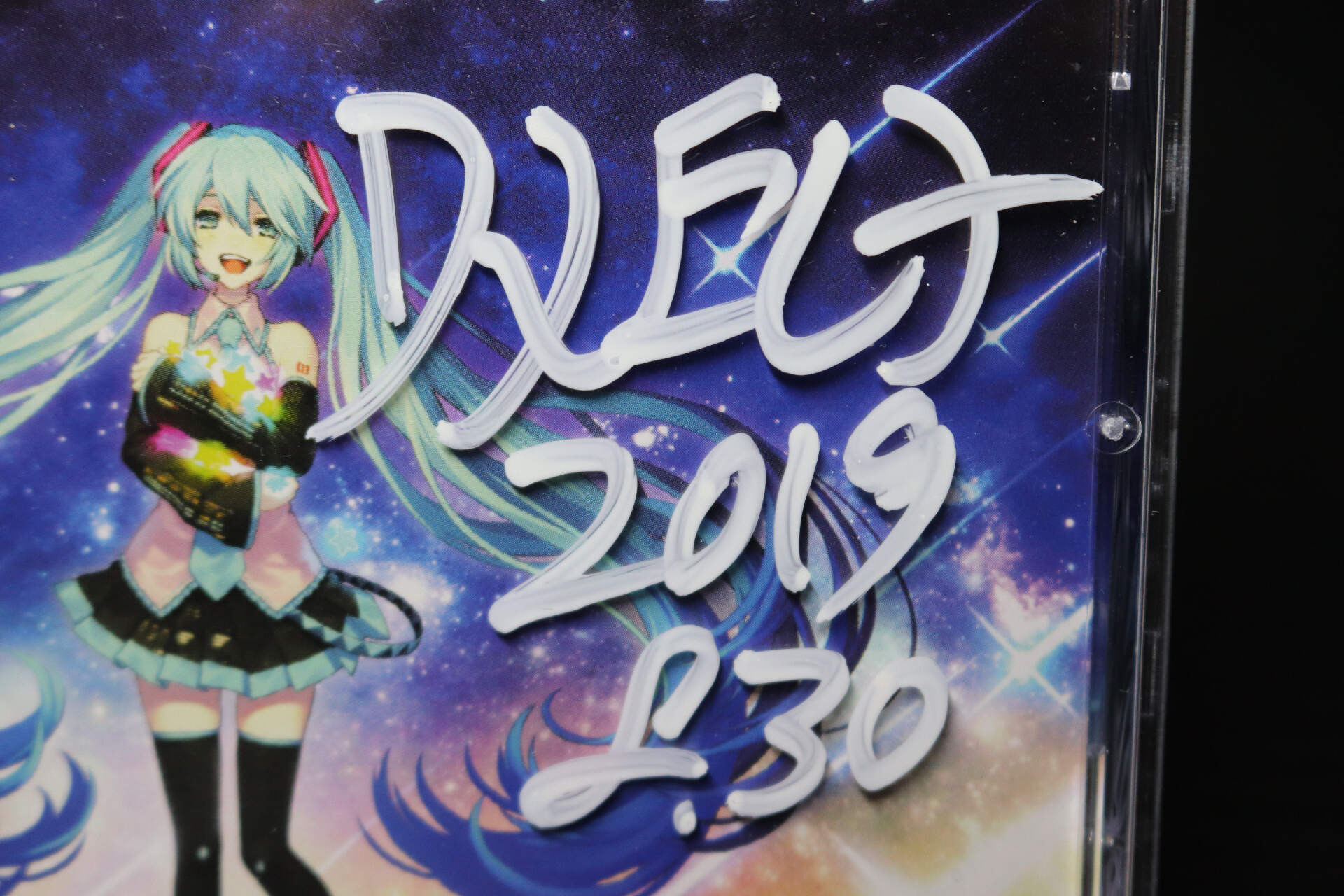 DIVELA ボカロCD ミライコレクション 直筆サイン入り サイン入り DIVELA ミライコレクション 初音ミク ボカロ CD