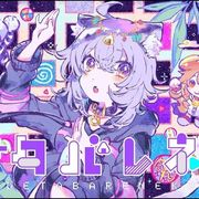 おやすみ泣き声,さよなら歌姫 おやすみ泣き声、さよなら歌姫 - YouTube