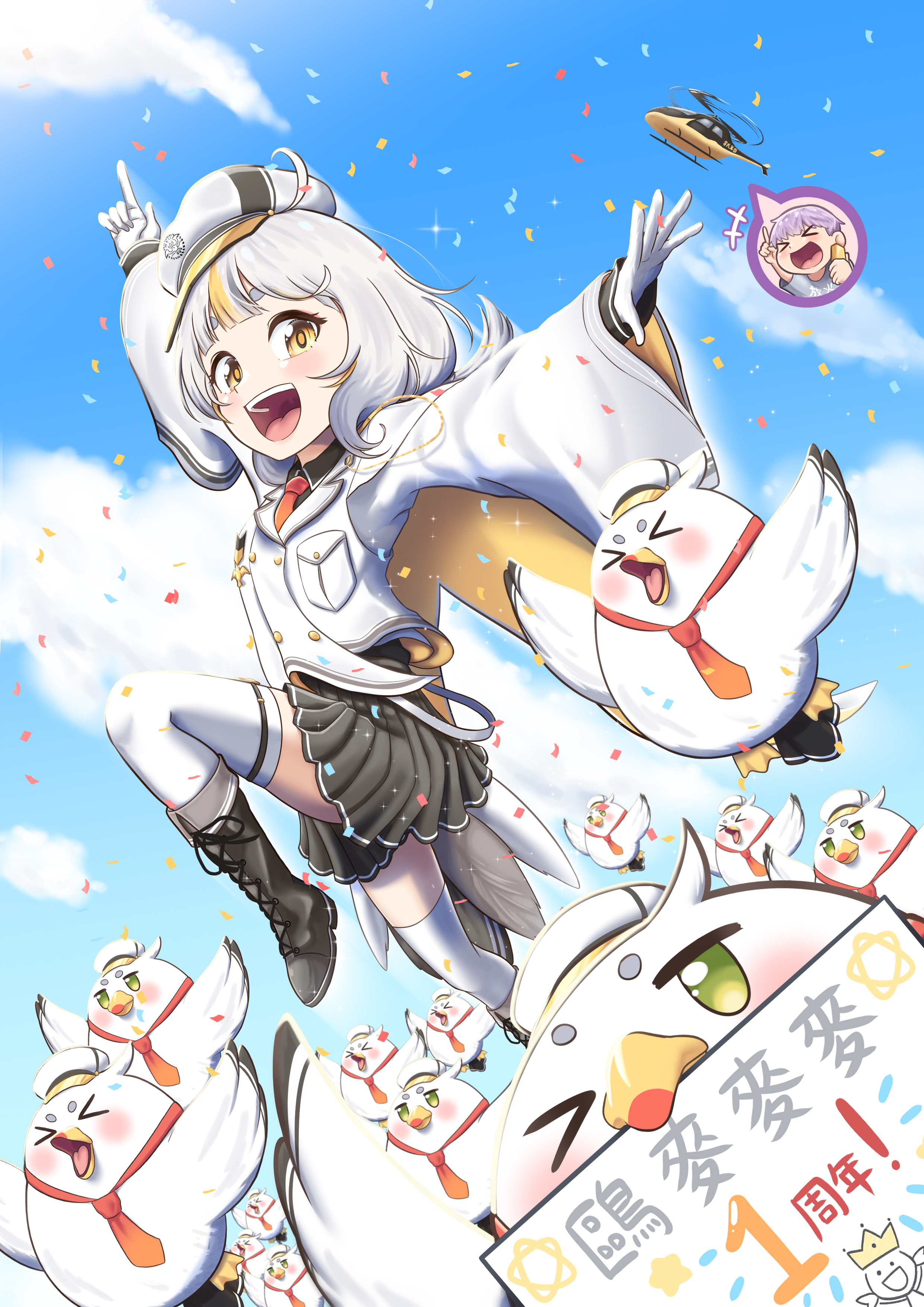 [達人專欄] 鷗麥麥麥一周年 - sonicblue052的創作 - 巴哈姆特