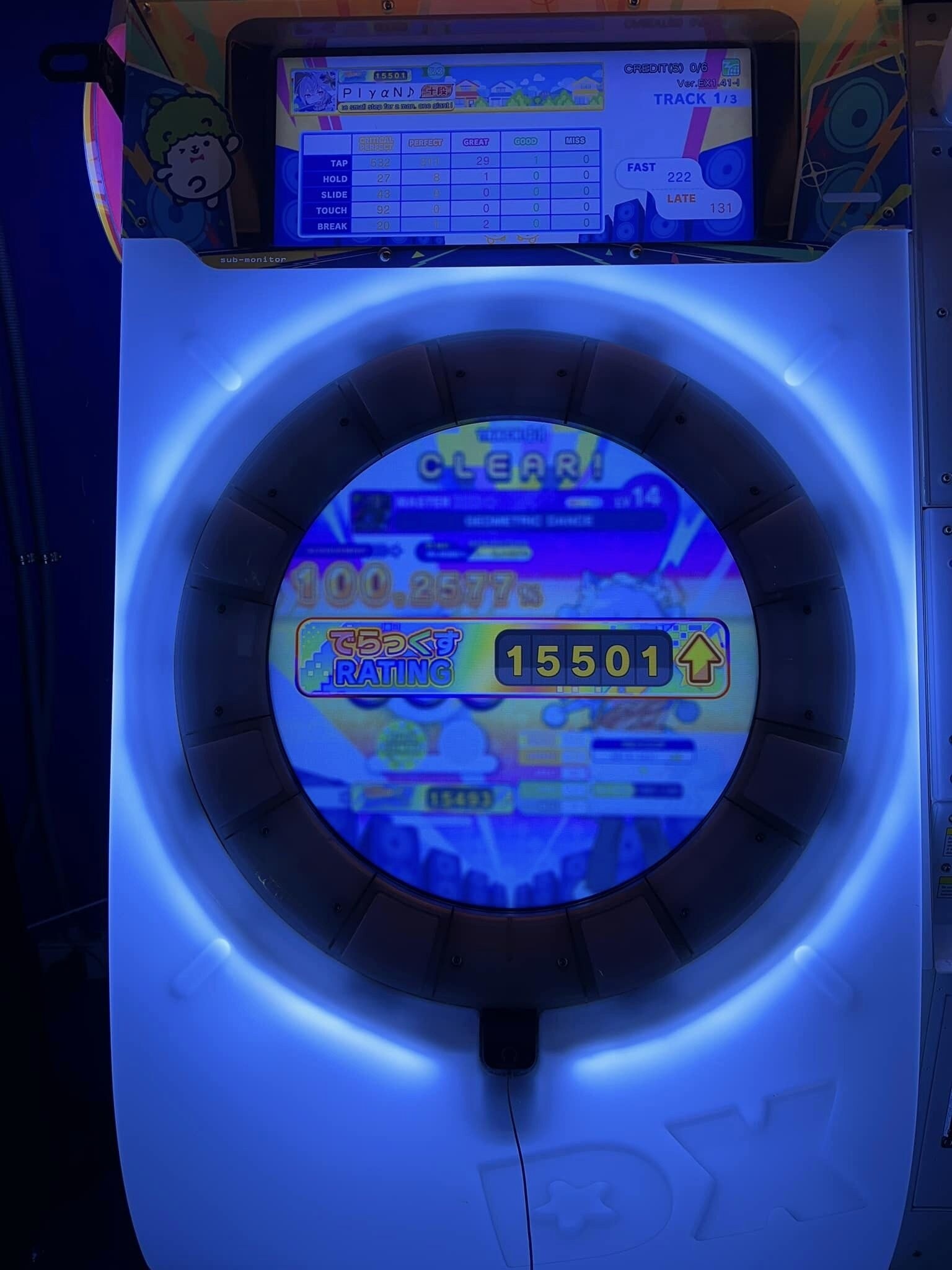 [Maimai DX] BUDDiES International Ver. 07/14 Rating 15500 達成