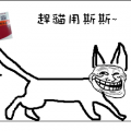 殺手--亡徒 5. - catzdogz的創作 - 巴哈姆特