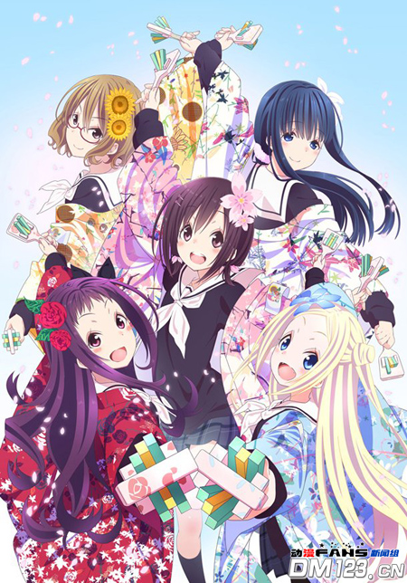 心得 花舞少女 ハナヤマタ Engravingawp的創作 巴哈姆特