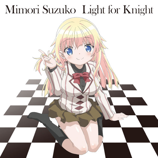 Lance N Masques 槍與面具 片頭曲 Light For Knight 日文歌詞 中文翻譯 Azx的創作 巴哈姆特