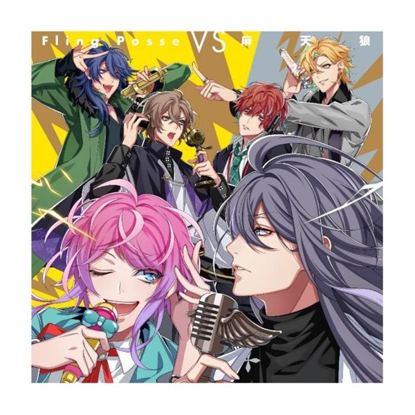 ヒプノシスマイク Shibuya Marble Texture Pccs Fling Posse 假名歌詞 Qaki的創作 巴哈姆特