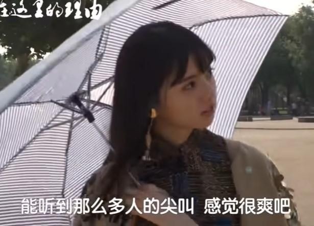 乃木坂46齋藤飛鳥が 中国 西安満喫中に見せた素顔はいかに Plokplok2的創作 巴哈姆特