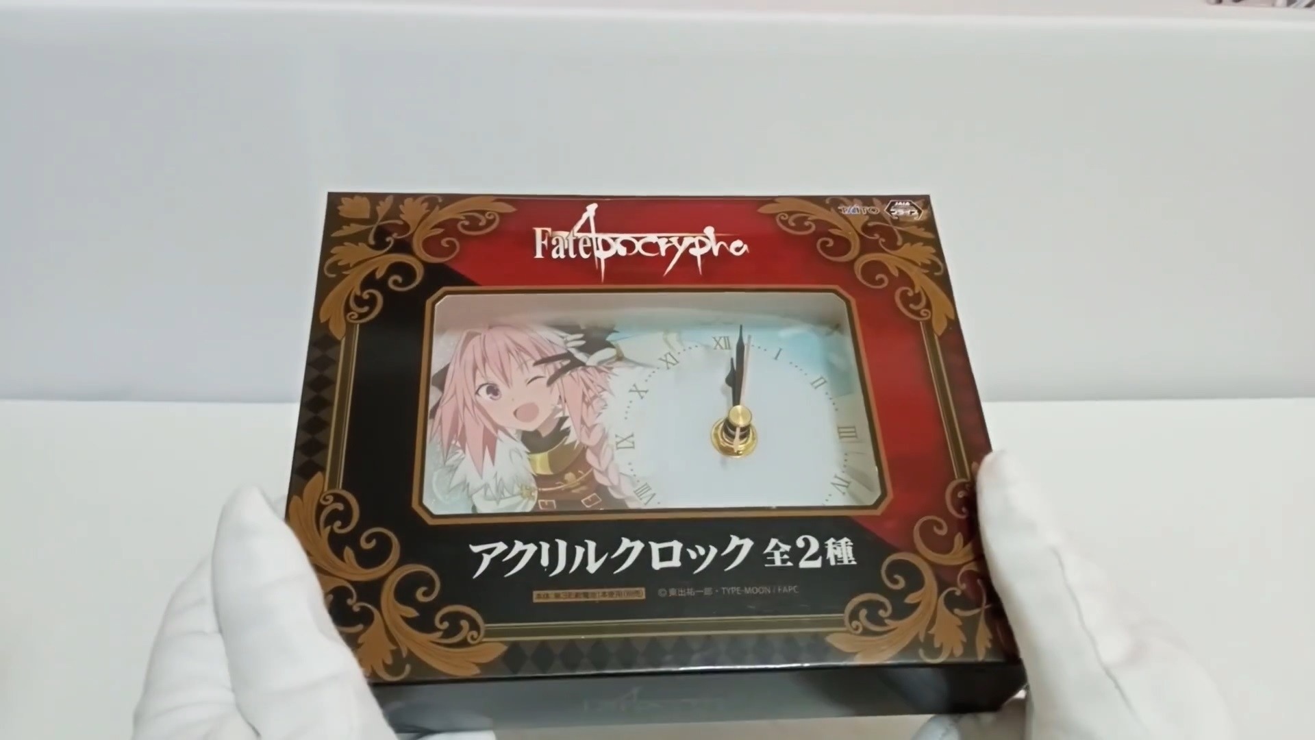 開箱 Fate/Apocrypha 動漫周邊 - kissmeyou3的創作 - 巴哈姆特