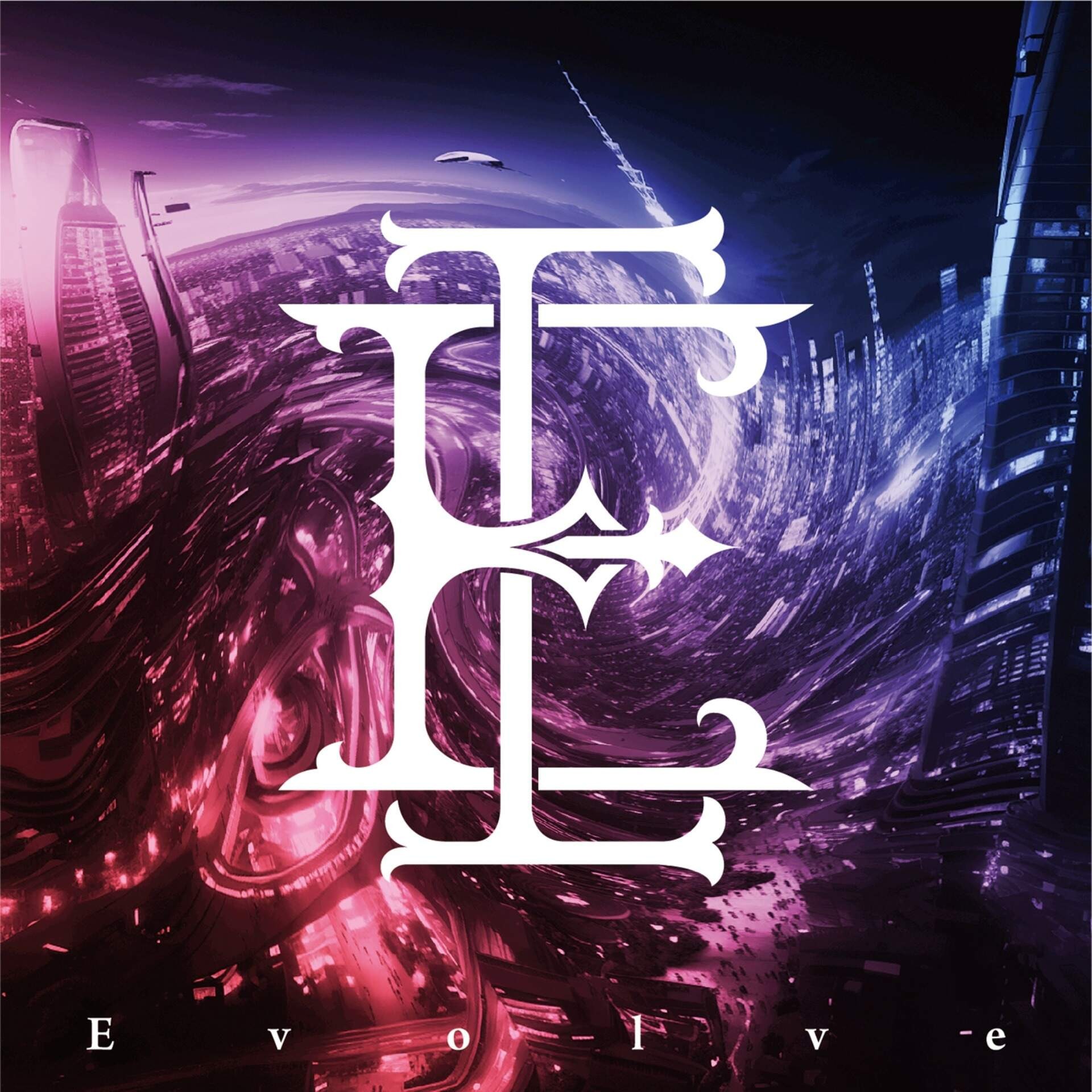 East Of Eden「Evolve [Extended Version]」 Evolve [Extended Version] - East Of Eden 中日歌詞翻譯- q23074285的
