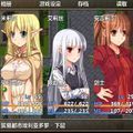 遊戲視頻 薬と魔法のミーリエルspeed Run Normal Craze819的創作 巴哈姆特