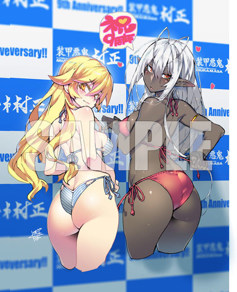 なまにくatk畫冊 生肉定食 おかわり 限定版附壁尻figure Orz7501的創作 巴哈姆特