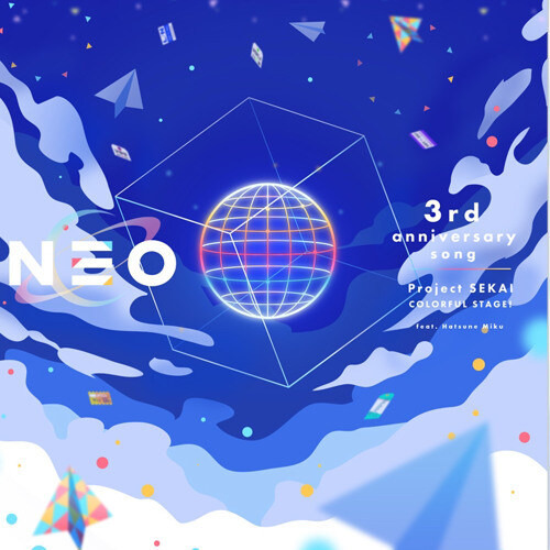 【歌詞翻譯】NEO／一歌×みのり×こはね×司×奏×ミク - mokusei的創作 - 巴哈姆特