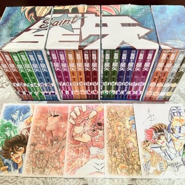 宙(SORA) 聖闘士星矢車田正美ILLUSTRATIONS 聖闘士星矢 車田正美illustrations 宙 -SORA