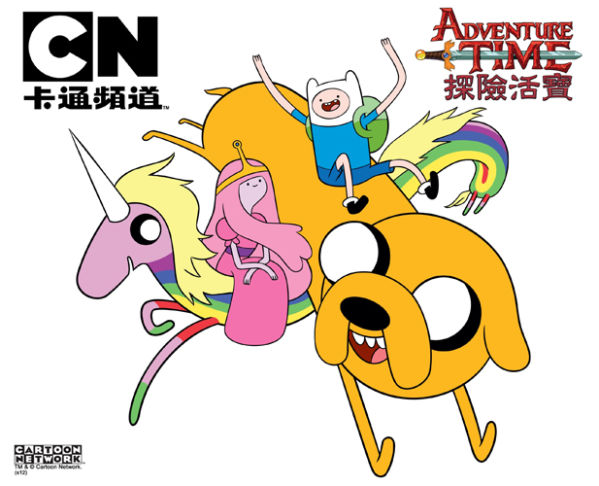 高鐵Cartoon Network列車 - stratosphere的創作 - 巴哈姆特