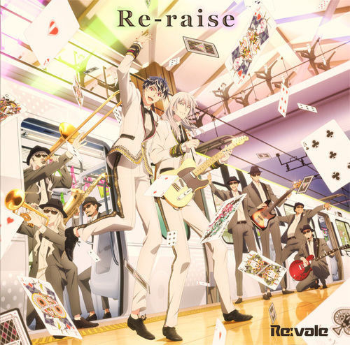 Idolish7 Re Vale Re Raise 日羅歌詞 Isaka6176的創作 巴哈姆特