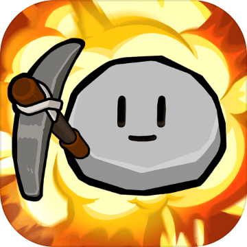GrowStone - 成為世界最強石頭放置遊戲韓國公測 Android APK iOS | 肯魚 - yyuuddoo的創作 - 巴哈姆特