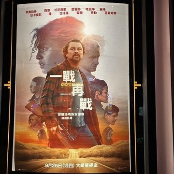 水樹奈々さん阪神甲子園公演「NANA MIZUKI LIVE PARK 2016