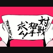 AnimeKaillou - Paroles et Traduction - Naruto - U can do it!