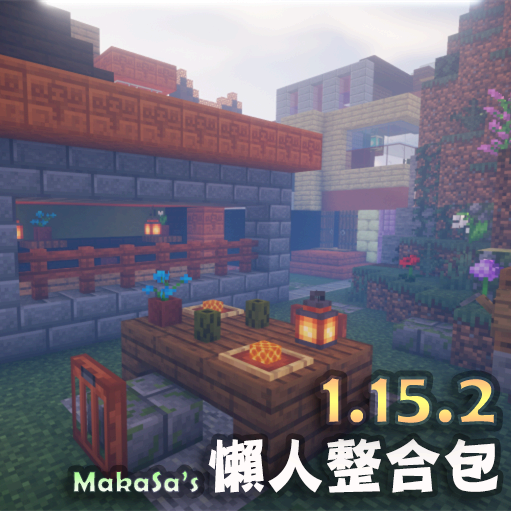 Minecraft 伺服器下載 Qq 密码破解器