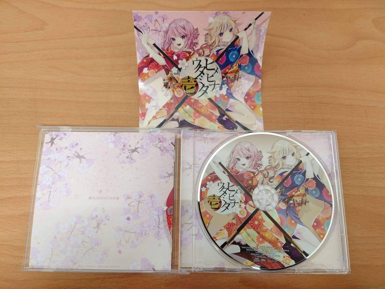 HIMEHINA Cover ALBUM 『ヒメヒナウタミタ壱』 - enter468的創作