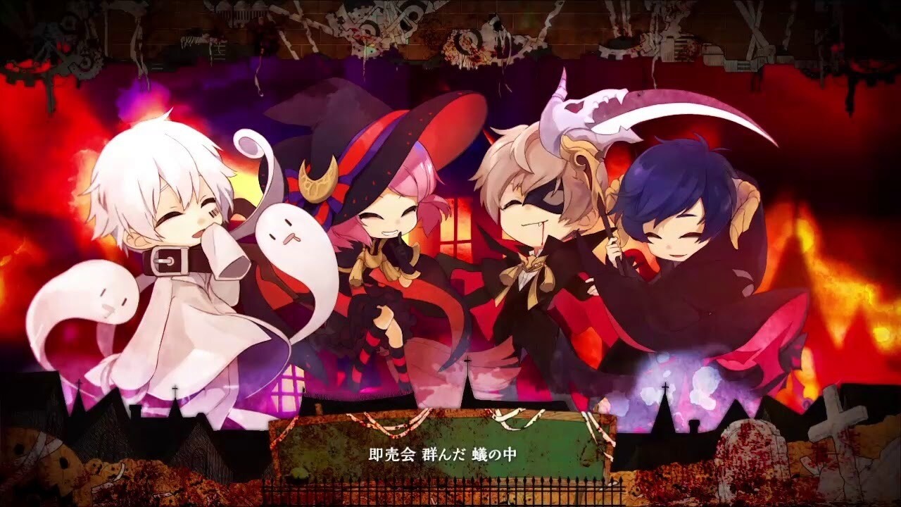 luz・nqrse・そらる・まふまふ】Mrs.Pumpkinの滑稽な夢【中、日、羅