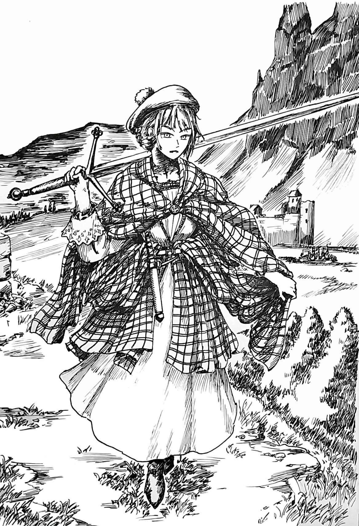 [達人專欄] 闊刃大劍、雙手大劍 - ivan180489的創作 - 巴哈姆特