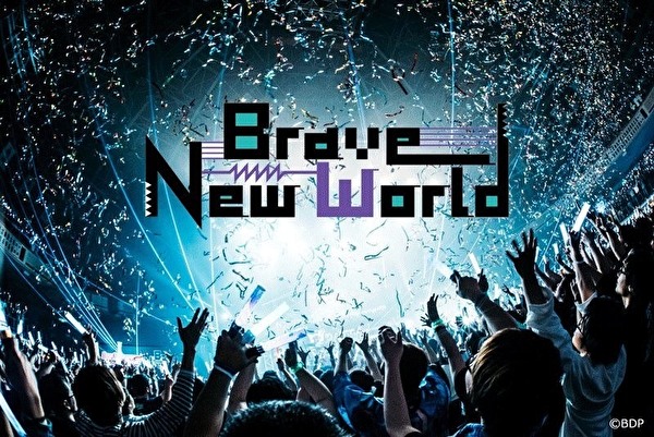 心得 Bang Dream 6th Live Lv Peter的創作 巴哈姆特