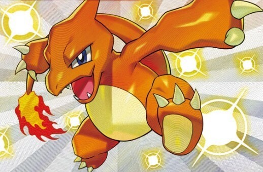 火恐龍-寶可夢插圖庫(Charmeleon Pokémon) - apple83411的創作 - 巴哈姆特