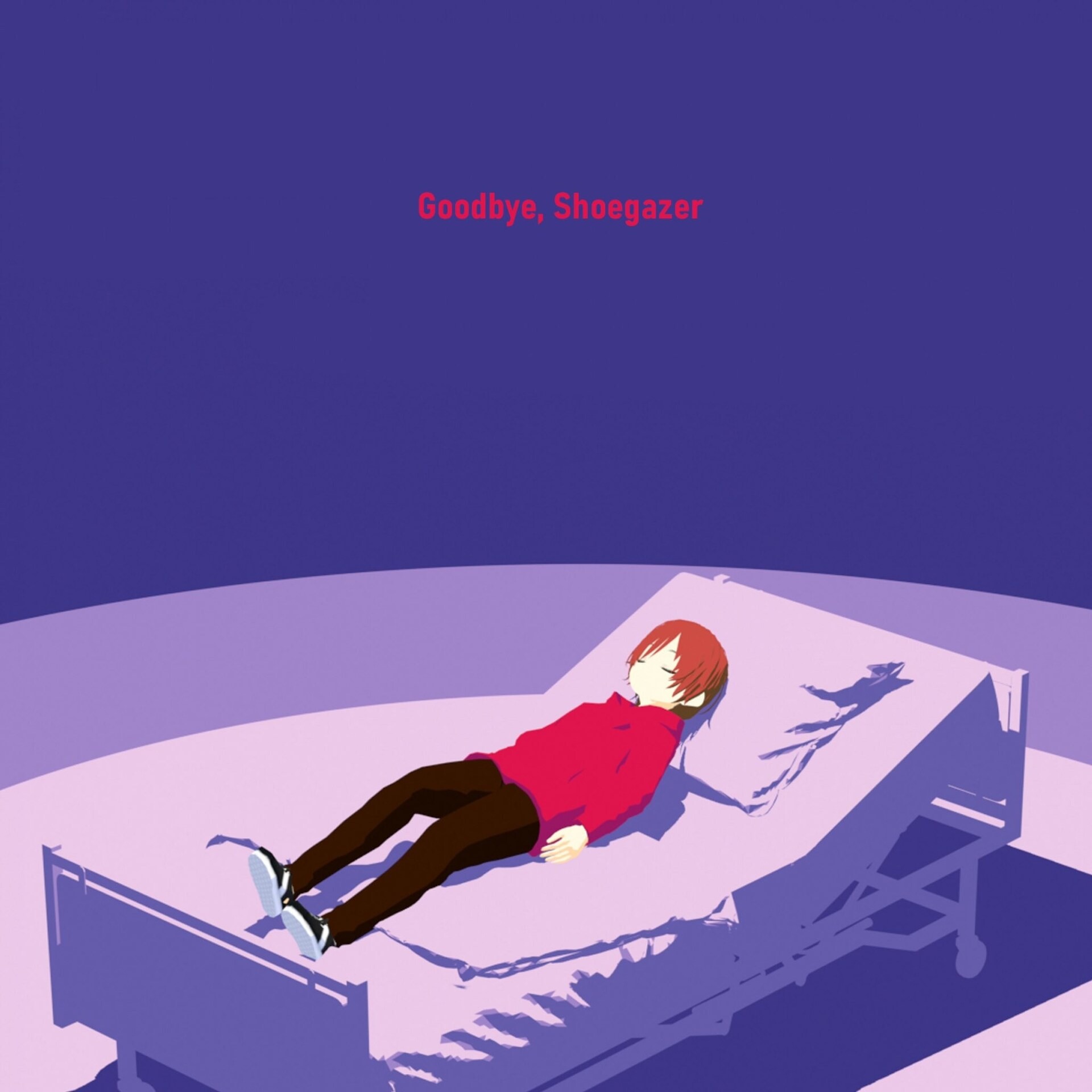 [不專業歌詞中文翻譯] 二錠 Goodbye, Shoegazer zsea554321的創作 巴哈姆特