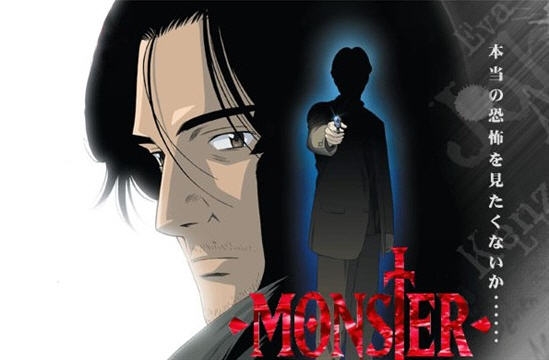 [達人專欄] 懸疑動漫《MONSTER》 - FisherSakana的創作 - 巴哈姆特