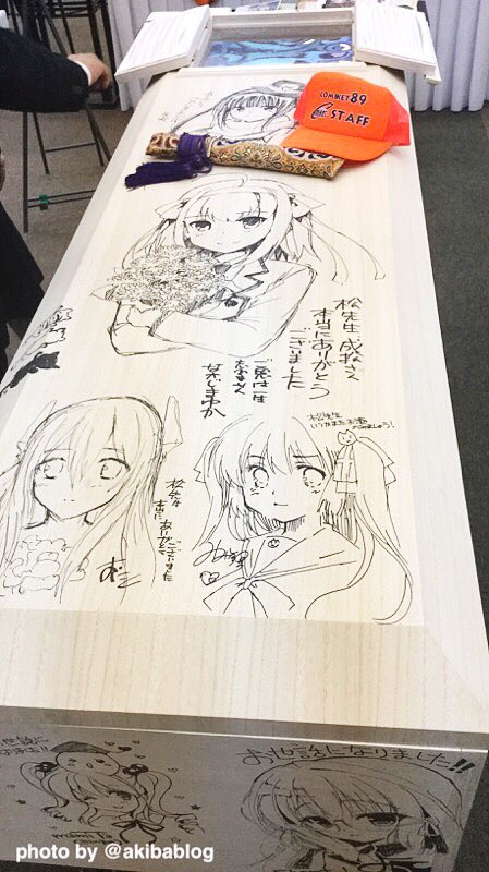 告別式 松智洋老師的告別式 各插畫家對老師的不捨繪製棺木上 Nival的創作 巴哈姆特