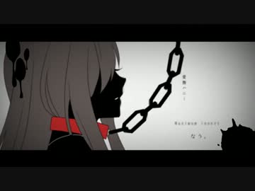 Vocaloid 聖槍爆裂ボーイ歌詞 中 日 羅 Yuki3107的創作 巴哈姆特