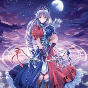 葉月ゆら- HAMELN【中日羅歌詞】 - yutong01227的創作- 巴哈姆特