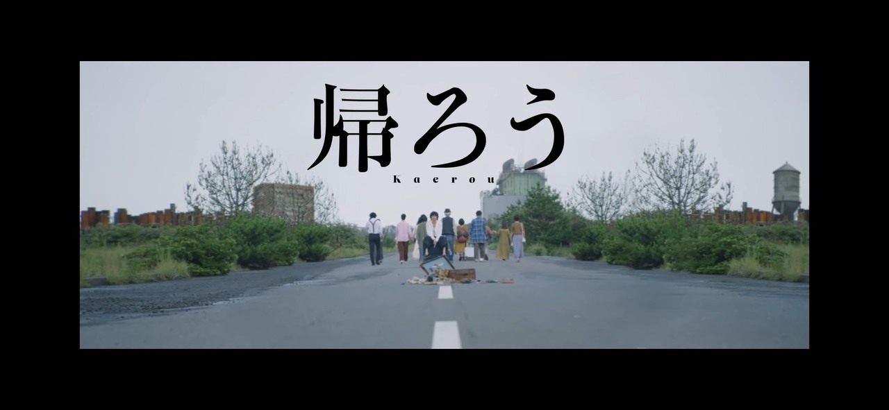 歌詞翻譯 藤井風 帰ろう Willy95的創作 巴哈姆特