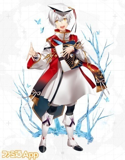 歌詞翻譯 やどりぎ コンパス索恩角色歌 Riou74的創作 巴哈姆特