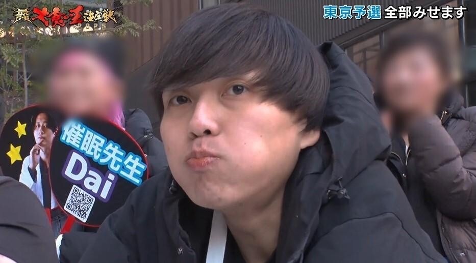 [閒聊] 吃9.2公斤咖喱的怪物新人金田訪談翻譯