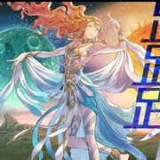 東方Vocal】CrossGear｜酔恋花-suirenka- (中文翻譯) - lateahyena的