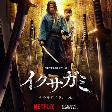 和田加奈子-あの空を抱きしめて- 巴哈姆特