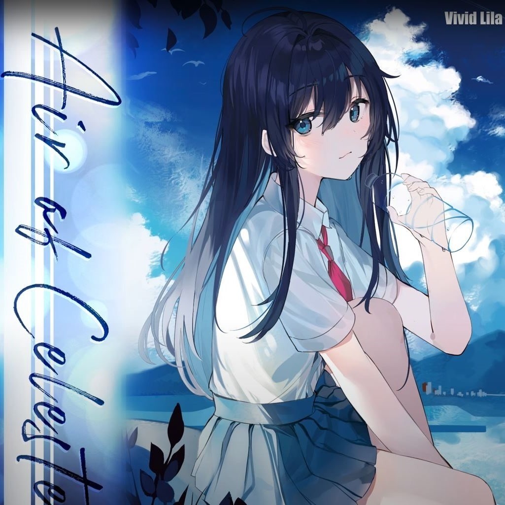Astro Memorize vivid-lila nayuta 同人 CD 中日羅歌詞】Air of Celeste - 04 - 天色メモリー- Vivid Lila - feat