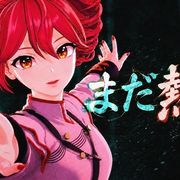 中日歌詞/ 漢字標音］summer pockets 鳴瀬しろは角色歌夏に君を待ち