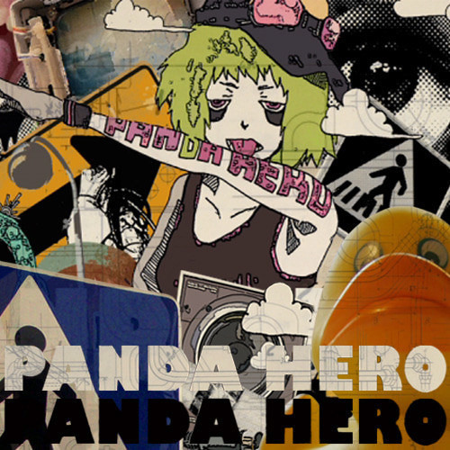 Gumi パンダヒーロー 中 日 羅歌詞 Tsukilsao319的創作 巴哈姆特