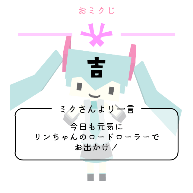 業餘翻譯 星合之空op 水槽歌詞翻譯 Lemon28的創作 巴哈姆特