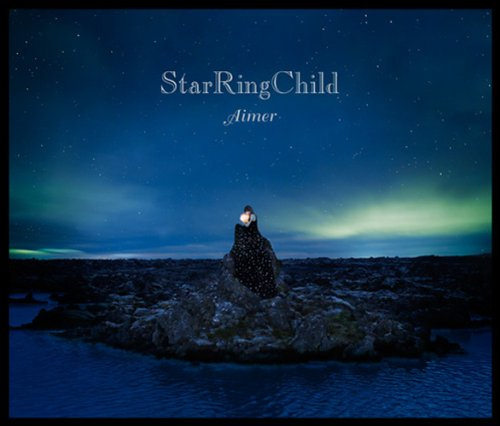 不專業歌詞翻譯 天國的即使 Aimer Starringchild Zero10280的創作 巴哈姆特