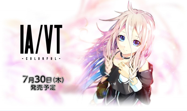 《IA / VT -COLORFUL-》最新宣傳影片公開 發售日再度延期至 7 月 30 日 - a7351663的創作 - 巴哈姆特