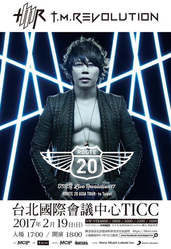 お気にいる T.M.Revolution T.M.R.LIVE REVOLUTION'12… revecap.com