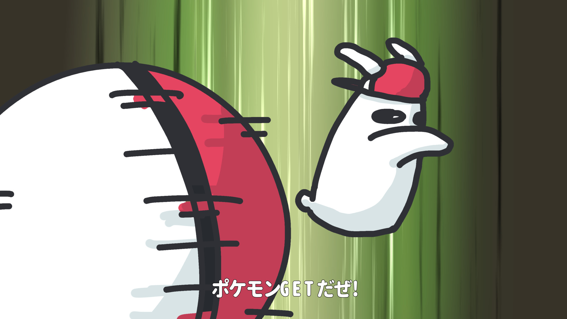[廢物兔子復刻動畫] Pokemon Get だぜ! - zoey0121的創作 - 巴哈姆特