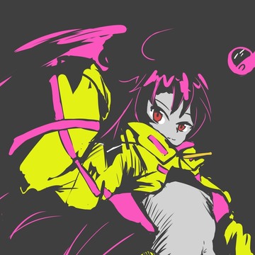 守護八卦64掌!! - 巴哈姆特