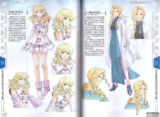 3ds スーパーロボット大戦ux 超級機器人大戰ux 全隱藏要素達成心得 Bmg5566的創作 巴哈姆特