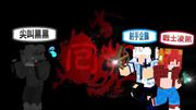 Minecraft海盜生存系列 Lingsar0w0的創作 巴哈姆特