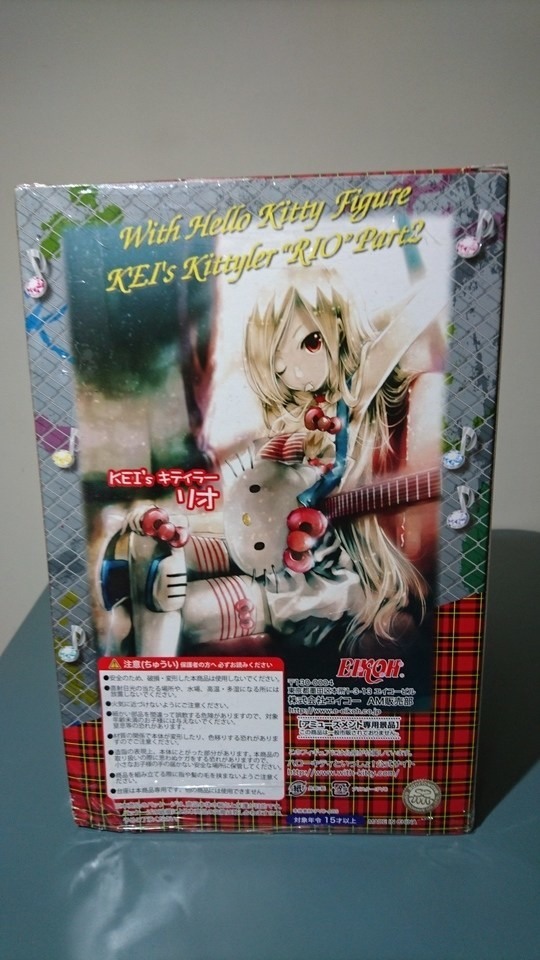舊物 Hello Kitty & Sanrio 限定 RIO 2 - asura811218的創作 - 巴哈姆特